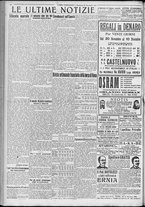 giornale/TO00185815/1922/n.279, 6 ed/006